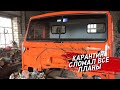 СБОРКА КАБИНЫ КАМАЗ ! Карантин ломает все планы ..😩 Как поставить пружины на люк ?