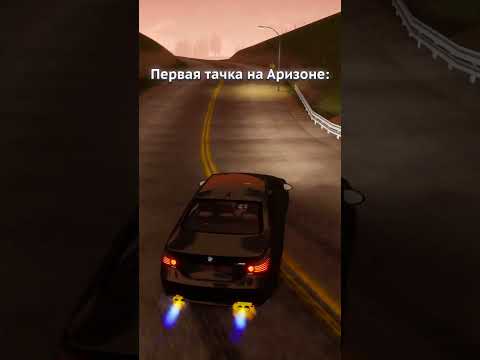 ЧТО выбираешь ПЕРВЫМ? #samp #gta #crmp #блекраша #gtarp #gtav #automobile