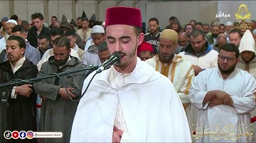 تلاوة ماتعة للقارئ محمد أمين باهنيني || سورة الجن والمزمل والمدثر