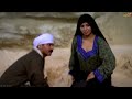 نسمه قلبها حن لحبيبها السابق وبقت تدافع عنه وسط اهلها ممكلة
