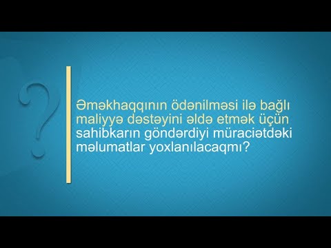 Video: Sistem Bərpa Imkan Necə