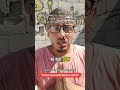 POV: Help a disabled person rebuild hope with your donation of $5. Be their light.. #viralvideos