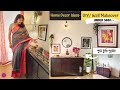 Budget Friendly Home Decorating Ideas - Minimalistic + Traditional Living Space Makeover / Easy DIY