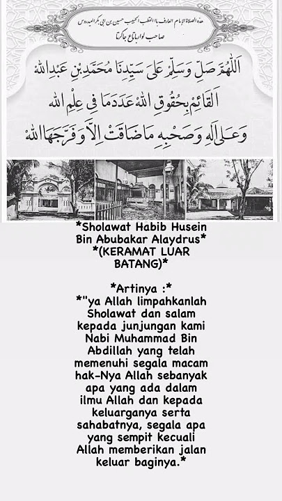 Sholawat Sohibul Maqom, Qobul Amin #luarbatang #pecintawaliyullah #abahgurusekumpul #abahnasrudin
