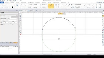 Эскиз на бумаге в T-Flex или как сделать чертёж на компьютере.