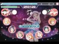 【スクフェス】 Step! ZERO to ONEの超難関EXを作ってみた 【創作譜面】