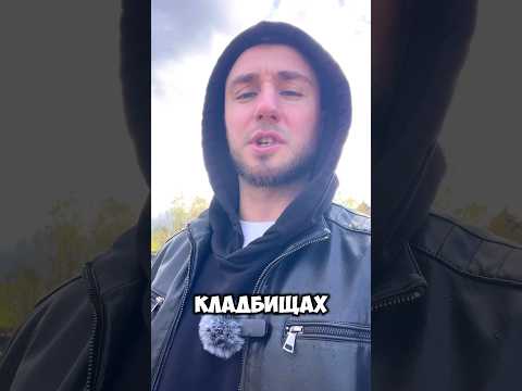 Размеры участков на