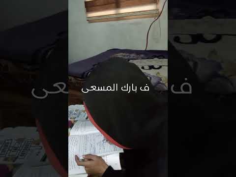 تحفيز 👍❤️ #تحفيز