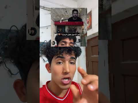 حقيقه الاخيره لبان