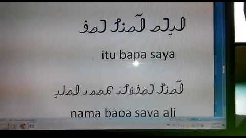 Rohingya language to Malay language