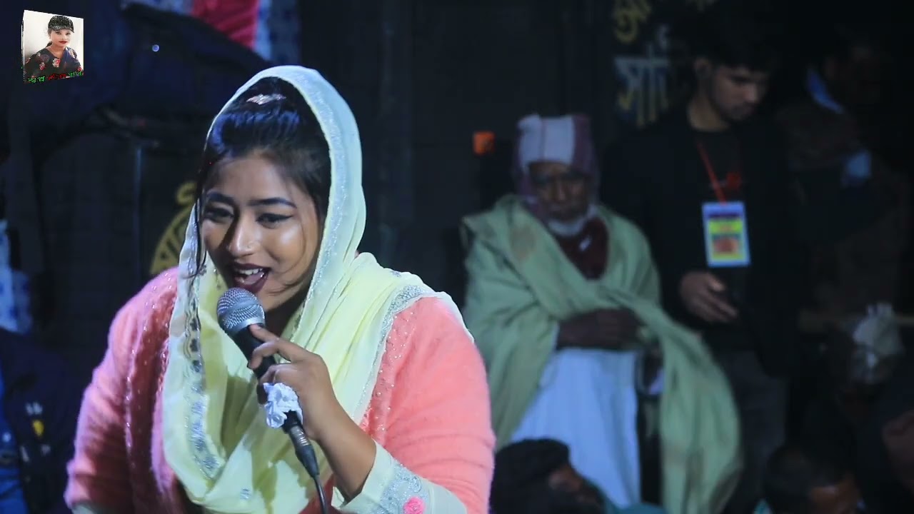 তাল হারা এক বেতালা মন হয়েছে উতালা।শিল্পী সরকার 