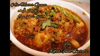 Aloo Matar Keema | How To Make Aloo Matar Keema | Beef Mince With Peas And Potato | Kotla Food