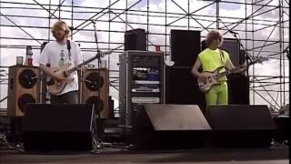 1.6 Sample in a Jar - 1996-08-17 | The Clifford Ball, Platsburgh, NY