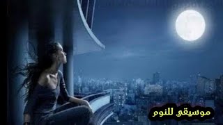 فيديو صورة معتمة#sleep music tuneone screenshot 2