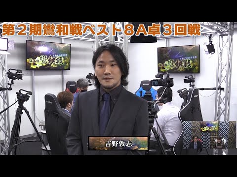 CR麻雀物語2 1/299 卓上実機　直接引取も可 最終値下げ 2025年最新】麻雀物語 卓上の人気アイテム - メルカリ