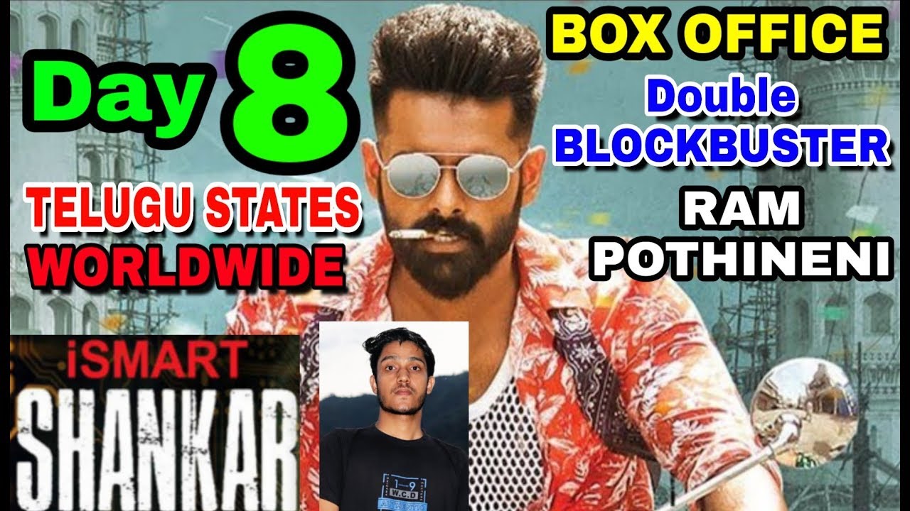 Ismart Shankar 8 Days Box Offfice Collection | Double Blockbuster | AP&Tg | W.W | RAM POTHINENI