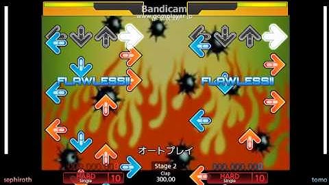 【DDRMAX】MAX300(EXPERT)　譜面確認用動画