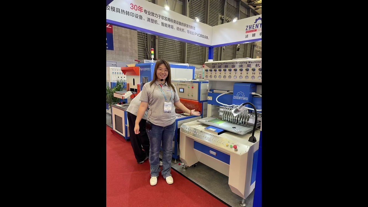 The 23rd Vietnam International Textile & Garment Industry Exhibition!