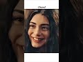 Chand #kurulusosman #turkishseries #bala #fatma #nilofer #sultanosman #love #osman #edit #gonça #sad
