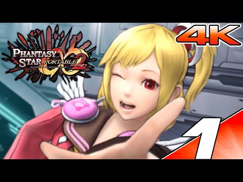 PHANTASY STAR PORTABLE 2 INFINITY Gameplay Walkthrough Part 1 - Prologue u0026 Meeting Emilia (4K 60FPS)
