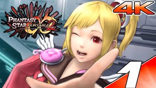 PHANTASY STAR PORTABLE 2 INFINITY Gameplay Walkthrough Part 1 - Prologue & Meeting Emilia (4K 60FPS)
