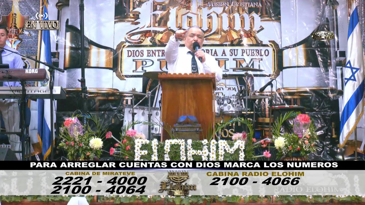 2 NOCHE DE PODER MARTES 24 DE FEBRERO 2026/M.C.ELOHIM INT.