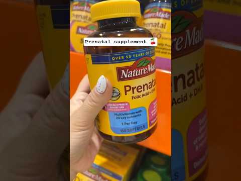 مكملات ما قبل الولادة مكملات غذائية صحي