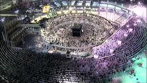 Sura An Nisa -sh.Al Juhani- Taraweeh Makkah 2014 night 5 Ramadan 1435 Sura An Nisa سورة النساء