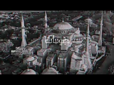 وجع الدنيا موسيقى حزينة ضرغام    موسيقى تركية حزينة جداا