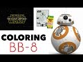 Top Star Wars Coloring Pages Bb 8