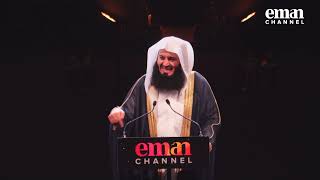 NEW | Love the way Allah Made You - Mufti Menk