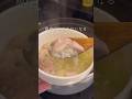 鶏肉がホロホロになる簡単サムゲタン #簡単ごはん