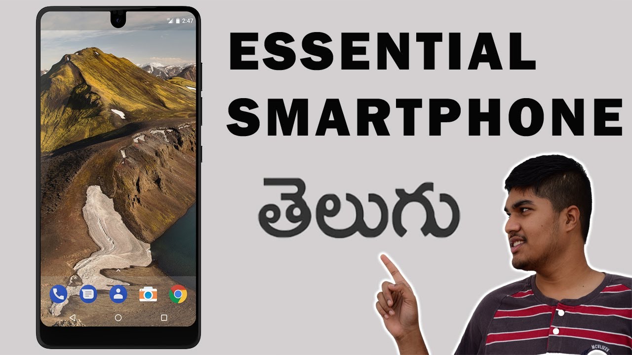 essay on smartphone in telugu