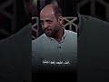 الشاعر نور الامي اشتاكلي مع رائد ابو فتيان ملكاك امس مو خوش ملكه الشاعر نور الامي اشتاكلي مع رائد ابو فتيان ملكاك امس مو خوش ملكه
