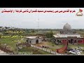 Haram bibi zainab sa  syed kasran sani e karbala rawalpindi pakistan  zari bibi zainab sa  2023