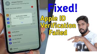 How To Fixed Apple ID Verification Error,Apple ID Verification Fixed, On All iOS Device latest 2025