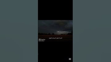 سورة الانفال آية 8 قارئ: الشيخ منشاوي 🌻📻|| #قران_كريم #سورة_الأنفال #الشيخ_منشاوي #تلاوة_هادئة