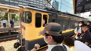 大崎駅に停車中のEF65-2084+東京臨海高速鉄道りんかい線Z12編成10B