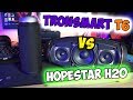 Hopestar H20 vs Tronsmart T6 🔊 Какая блютуз колонка лучше? Сравние тронсмарт элемент т6 и хоупстар