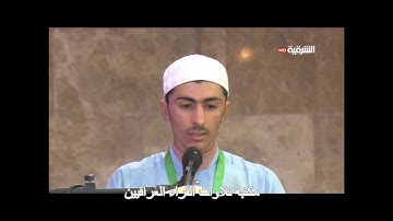 القارئ عبد الصمد أحمد السامرائي  تلاوة مباركة لما تيسر له من سورة الكهف