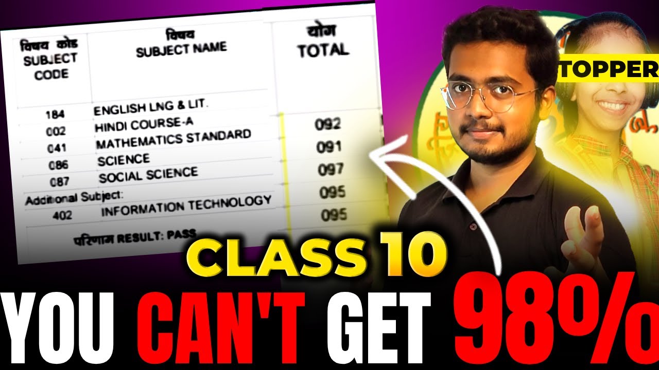 YOU CAN'T GET 98% 😱 5 Mistakes to Avoid for 98% in CBSE Class 10 Board ...