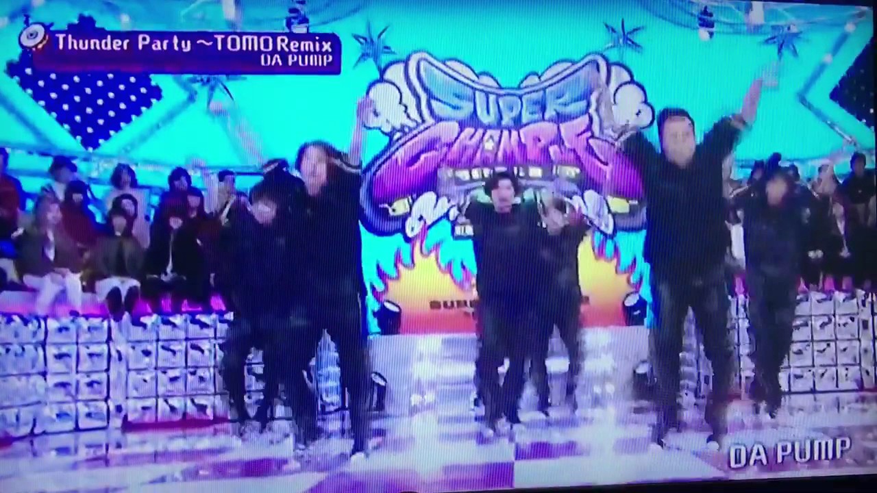 2016.12 チャンプル ＤＡ PUMP