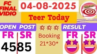 Shillong teer 04-08-2025 amazing ✅48&85✅ success @TipswithTricks teertoday@