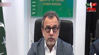 Govt apologises to nation for power loadshedding