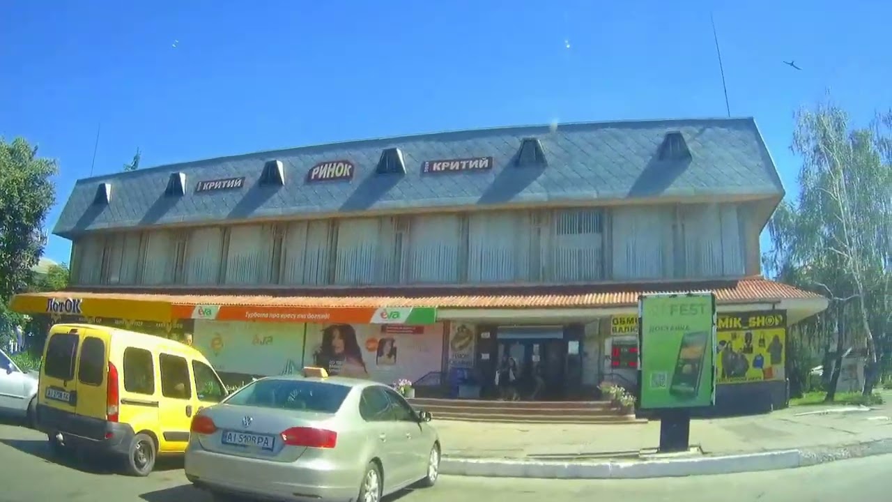 По улицам Переяслава. Интересная особенность города.