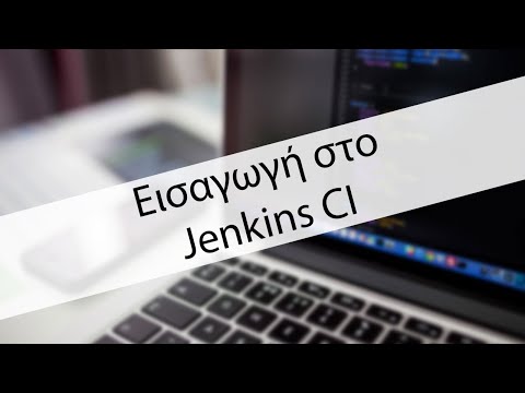 Βίντεο: Πώς λειτουργεί ο Jenkins με τον Docker;