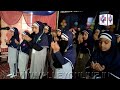 Dua by islamic revival international school students