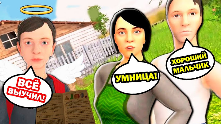 КАК ПОРАДОВАТЬ РОДИТЕЛЕЙ СКУЛБОЯ?! - Schoolboy Runaway