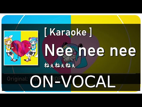 NEE 歌詞キー NEE 歌詞キー - メルカリ