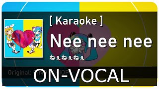[ON-VOCAL] Nee Nee Nee - PINOCCHIOP